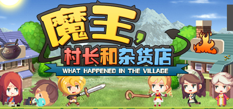 Hero Village Simulator cover art