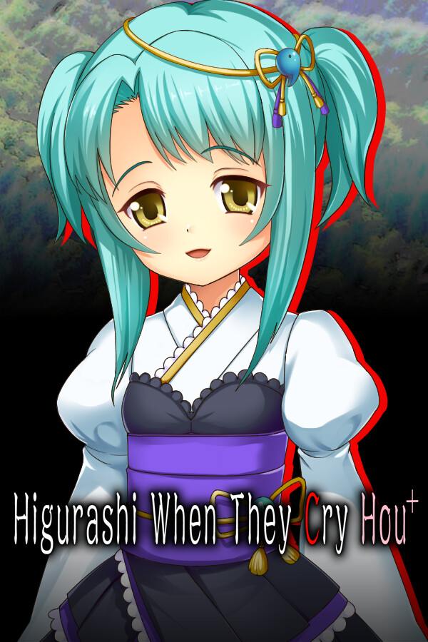 Higurashi When They Cry cover art