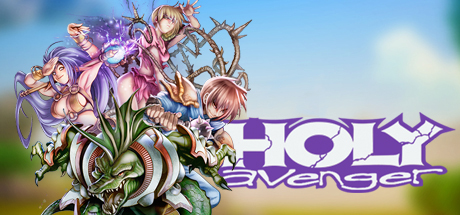 Holy Avenger cover art