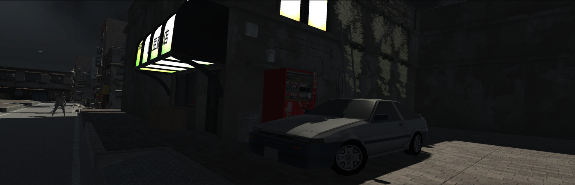 Horror Drift cover art