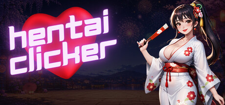 Hotaru cover art