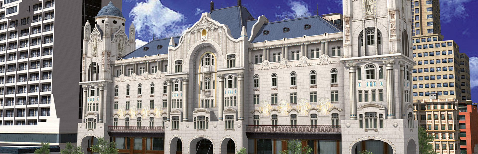Hotel Giant 2 cover art