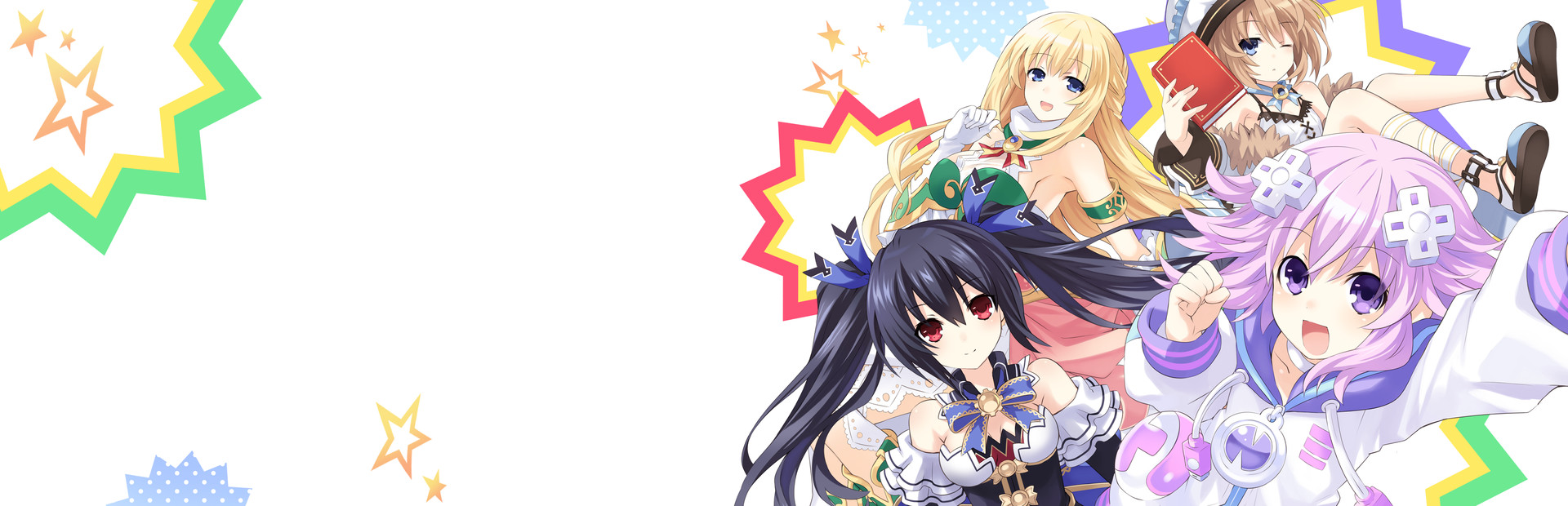 Hyperdimension Neptunia U: Action Unleashed cover art