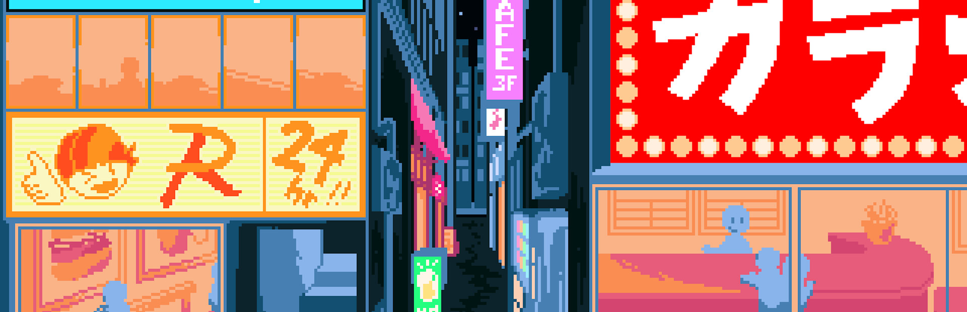 HYPERFIGHT cover art