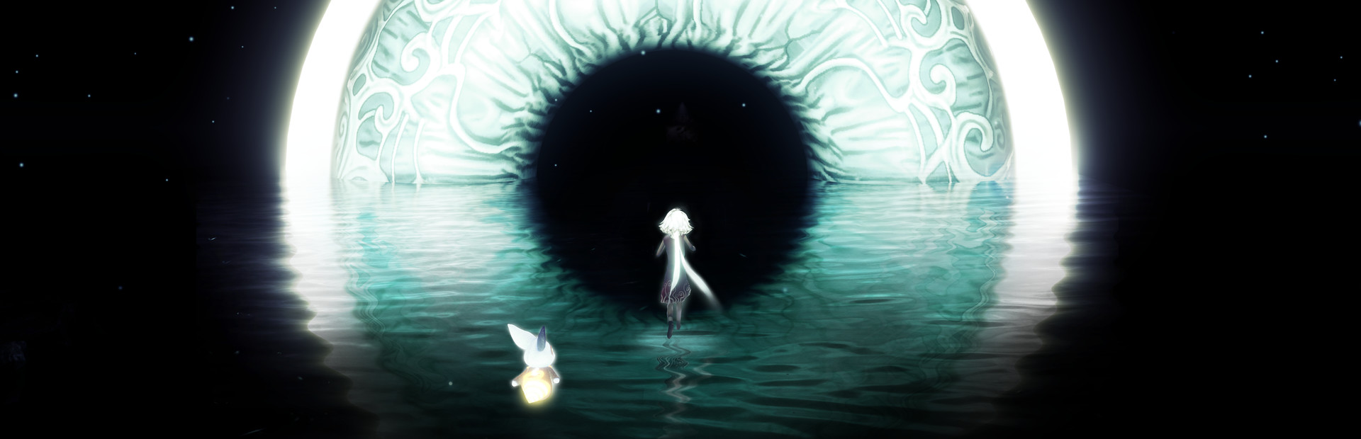 Illusion: A Tale of the Mind cover art