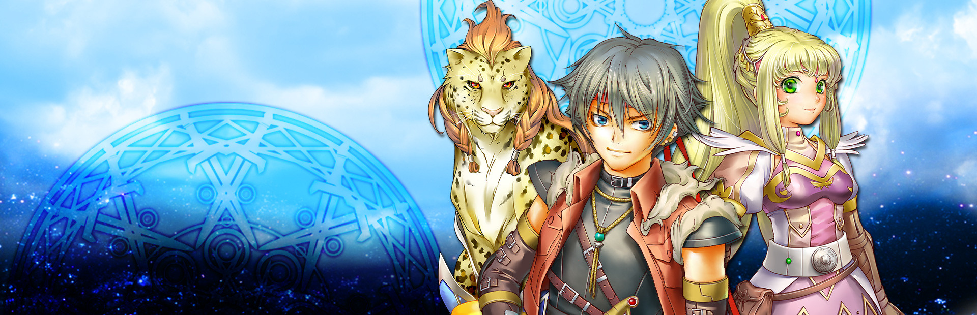 Illusion of L'Phalcia cover art