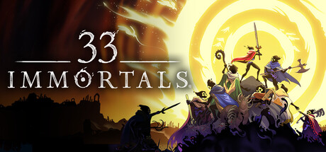 Immortals cover art