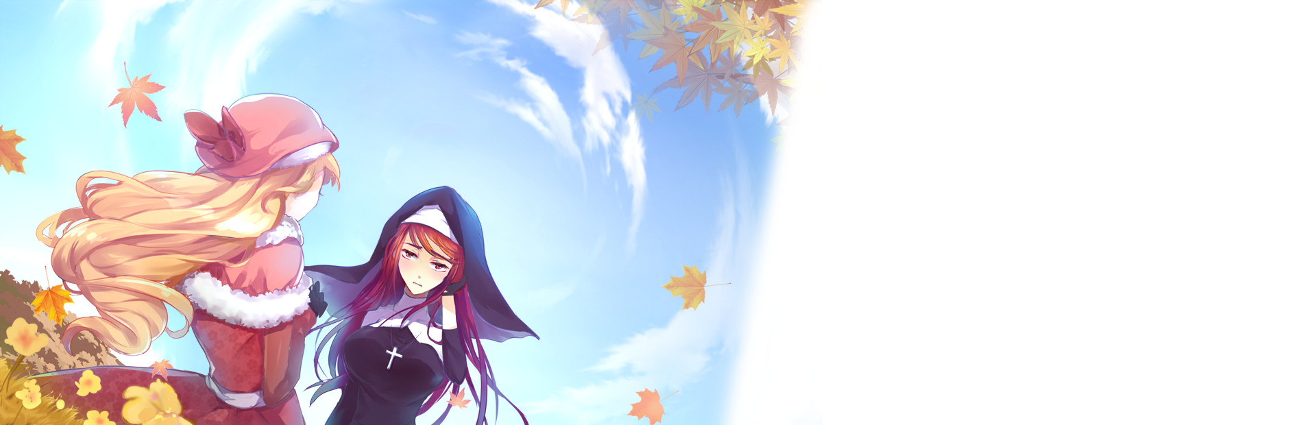 In The Ember 余烬之中 cover art