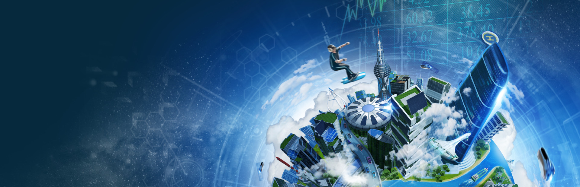 Industry Manager: Future Technologies cover art