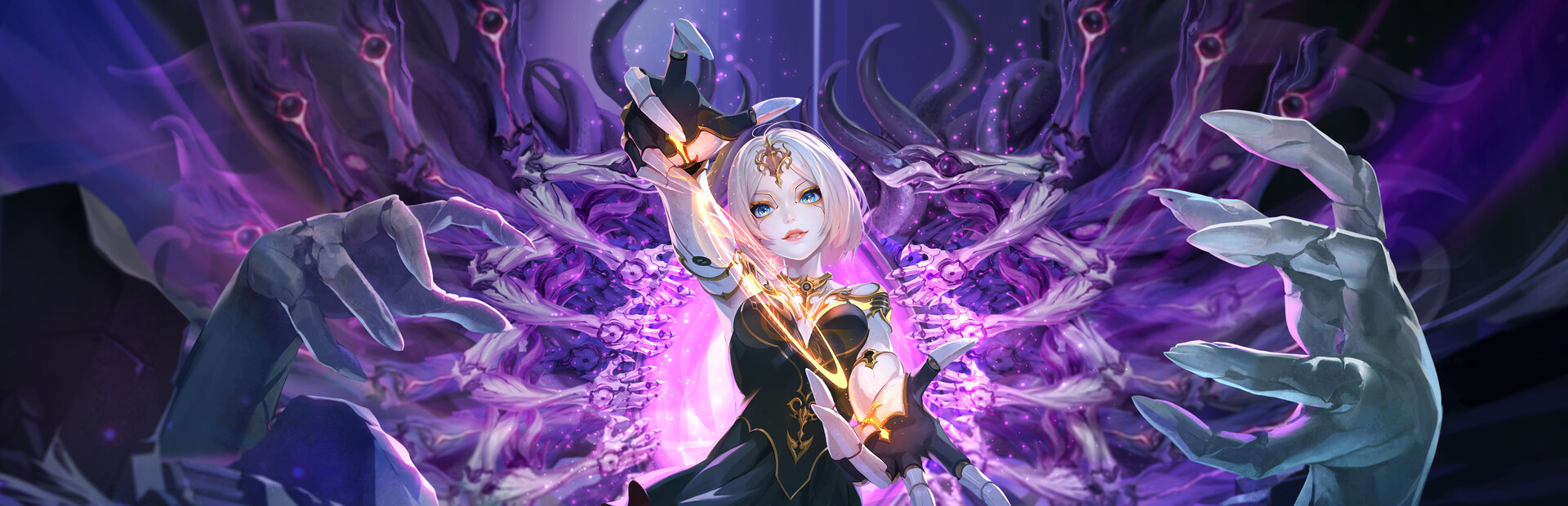 Infini cover art