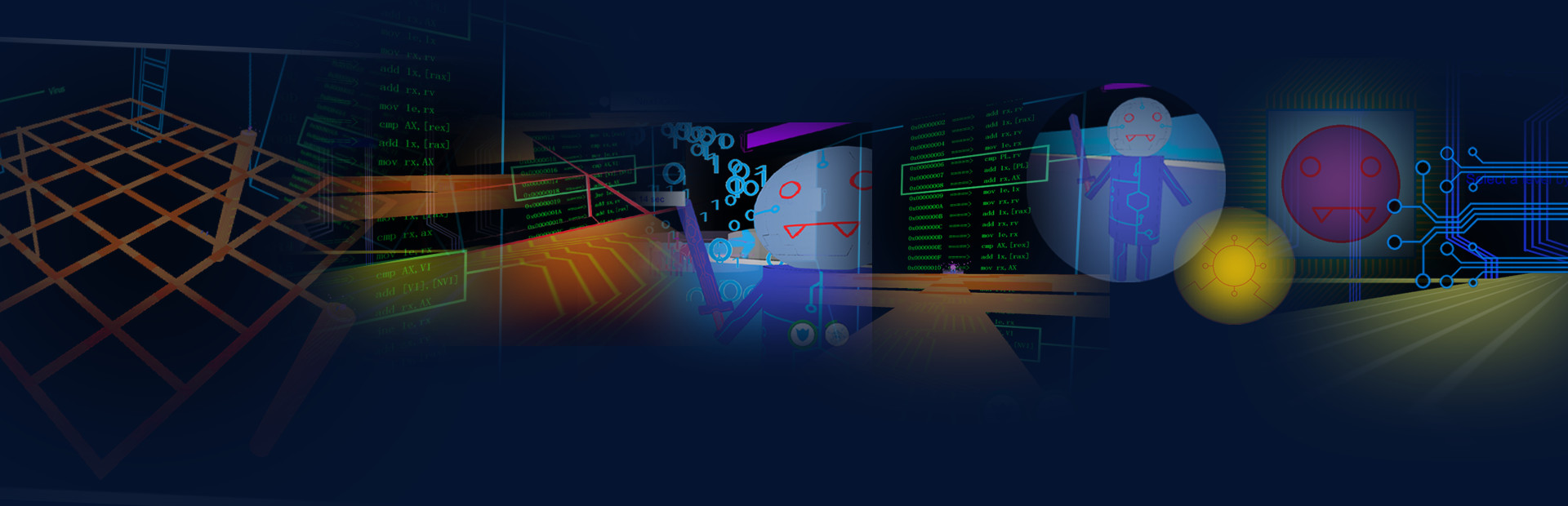Inside The Computer cover art