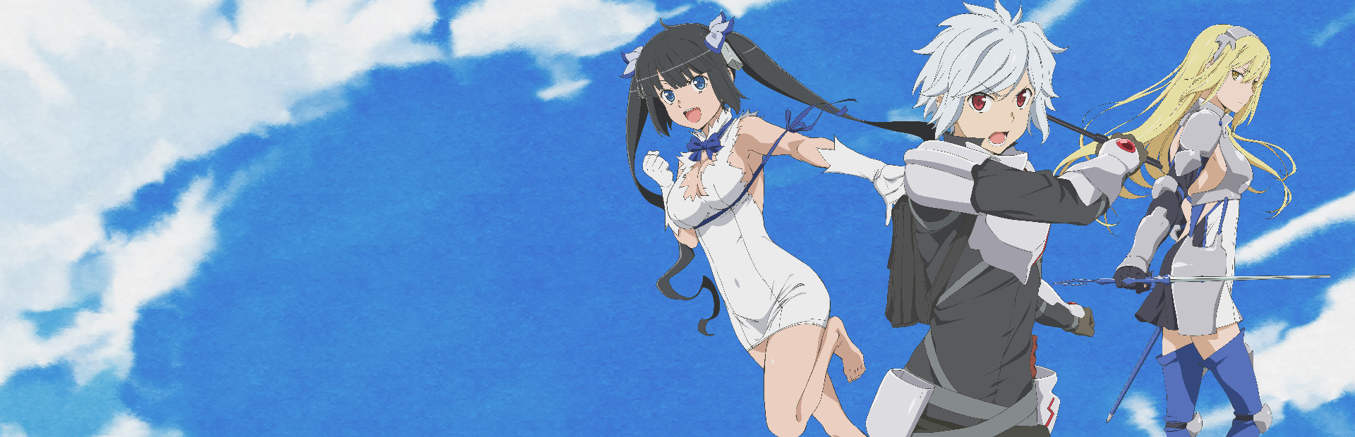 Is It Wrong to Try to Pick Up Girls in a Dungeon? Infinite Combate cover art
