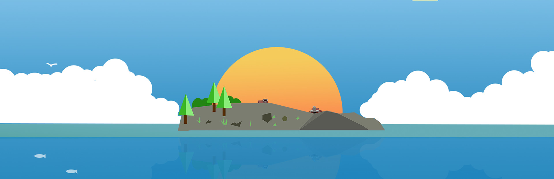 岛与工厂 Island And Factories cover art