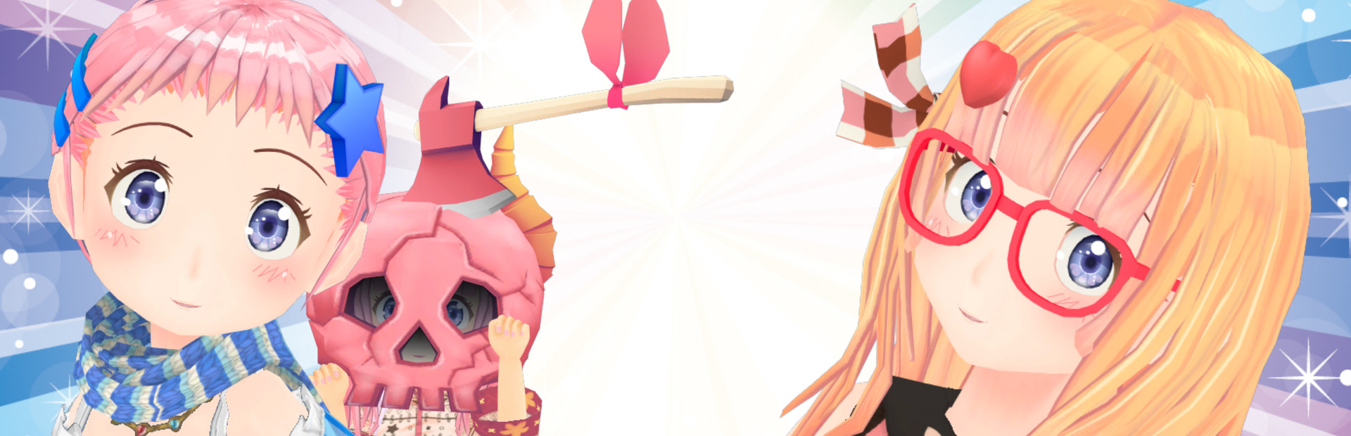ItemShop cover art