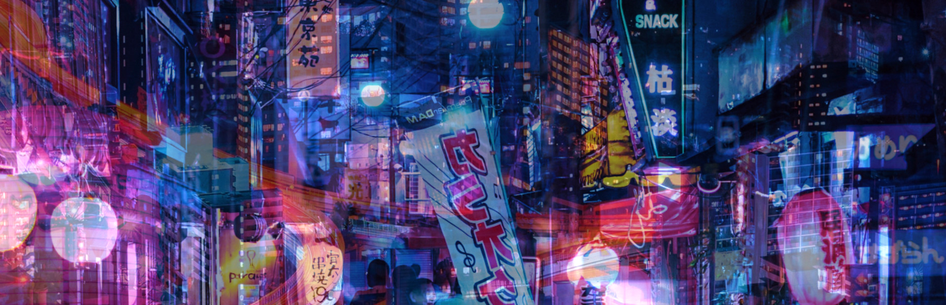 JAPAN SIMULATOR cover art