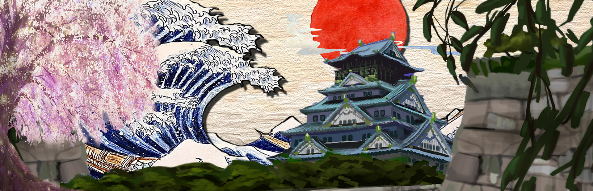 Japanese DoJo cover art