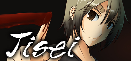 Jisei cover art