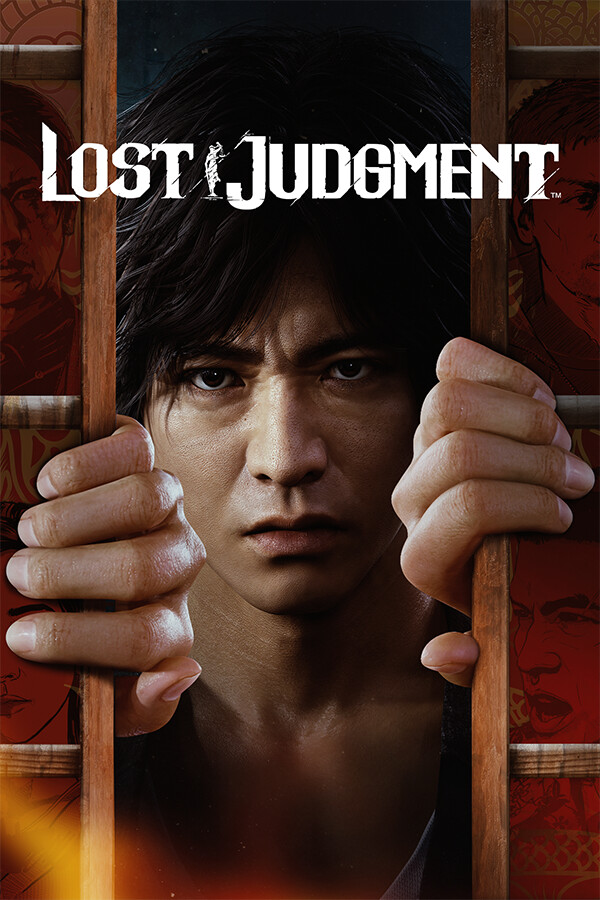 Judgment cover art