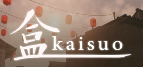 Kaisuo cover art
