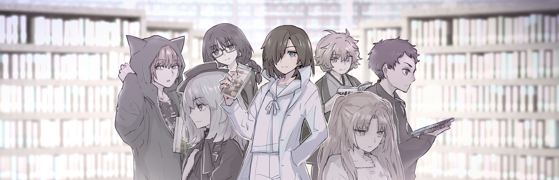 Kakureza Library cover art