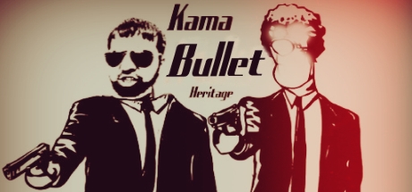 Kama Bullet Heritage cover art
