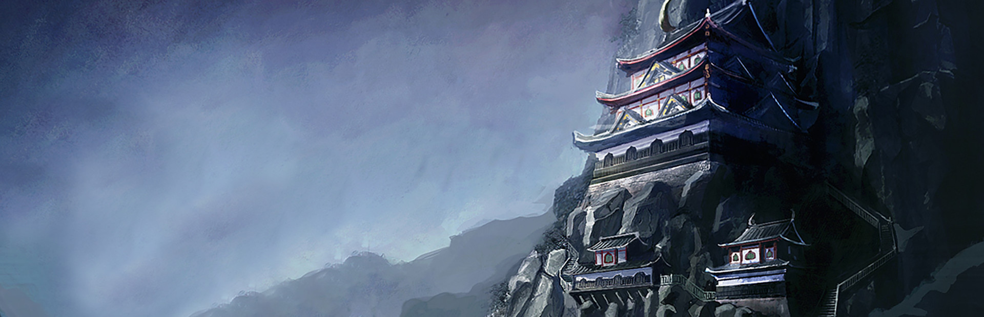 Kamiwaza cover art
