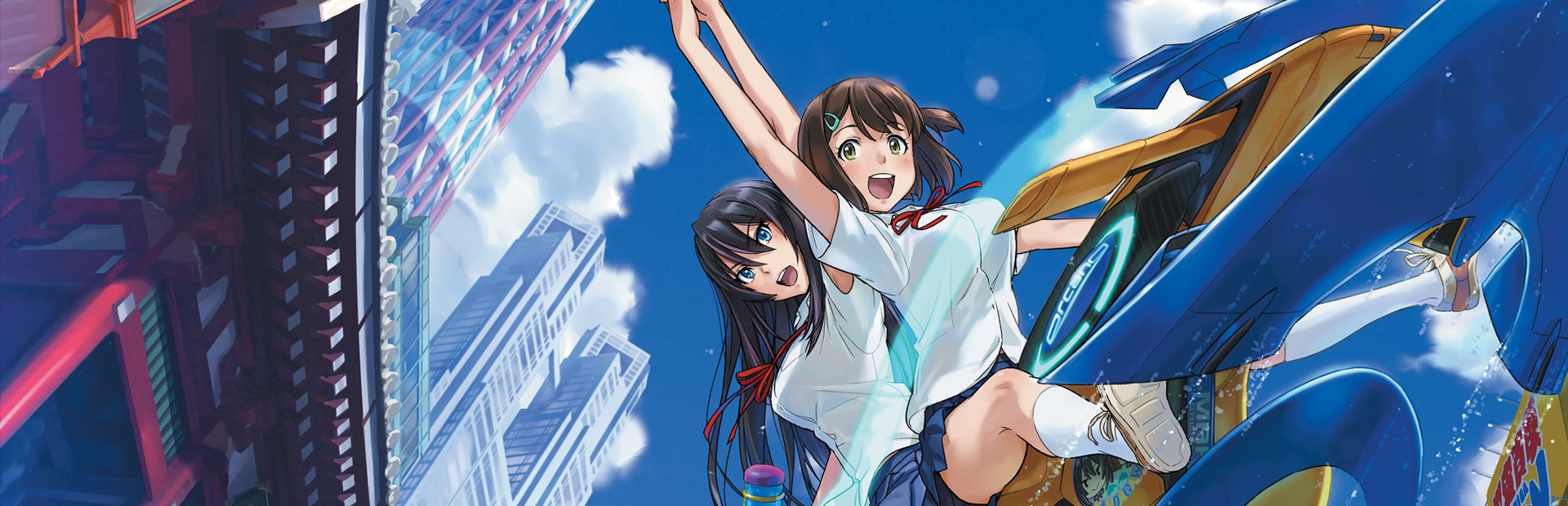Kandagawa Jet Girls cover art