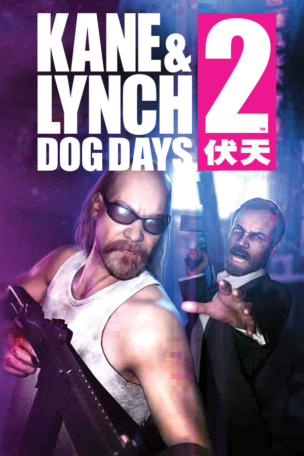 Kane & Lynch 2 cover art