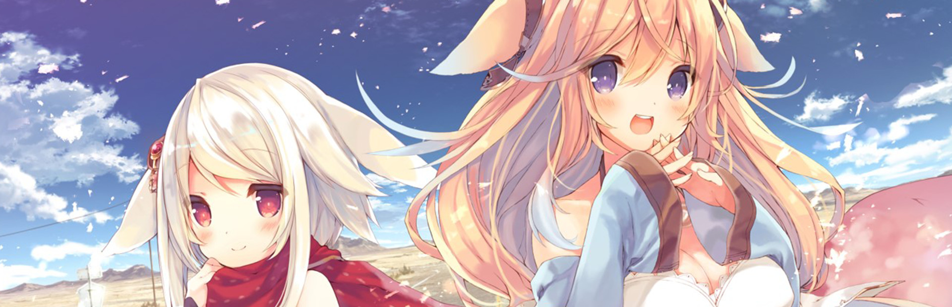 KARAKARA2 cover art