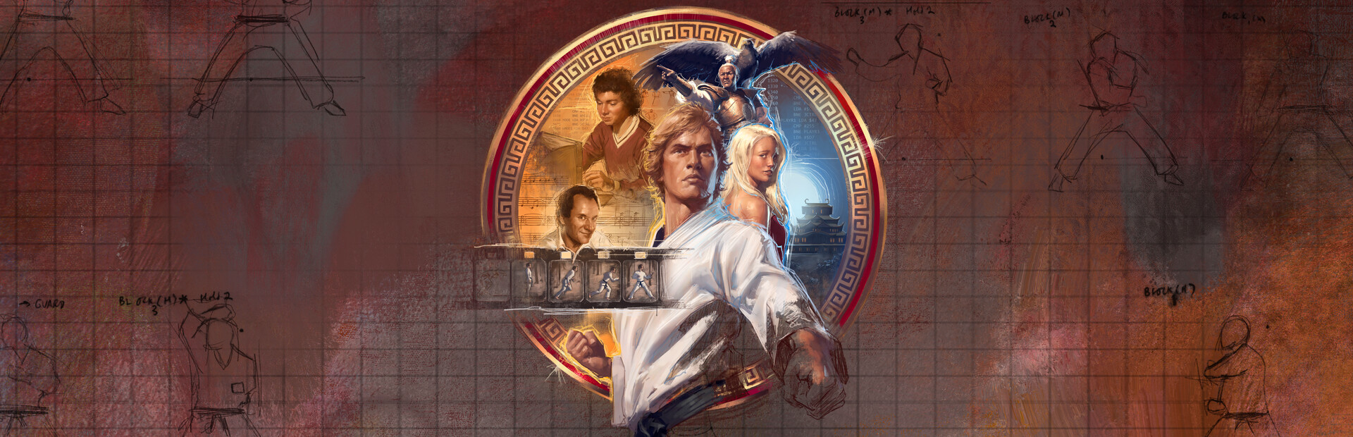 Karateka cover art
