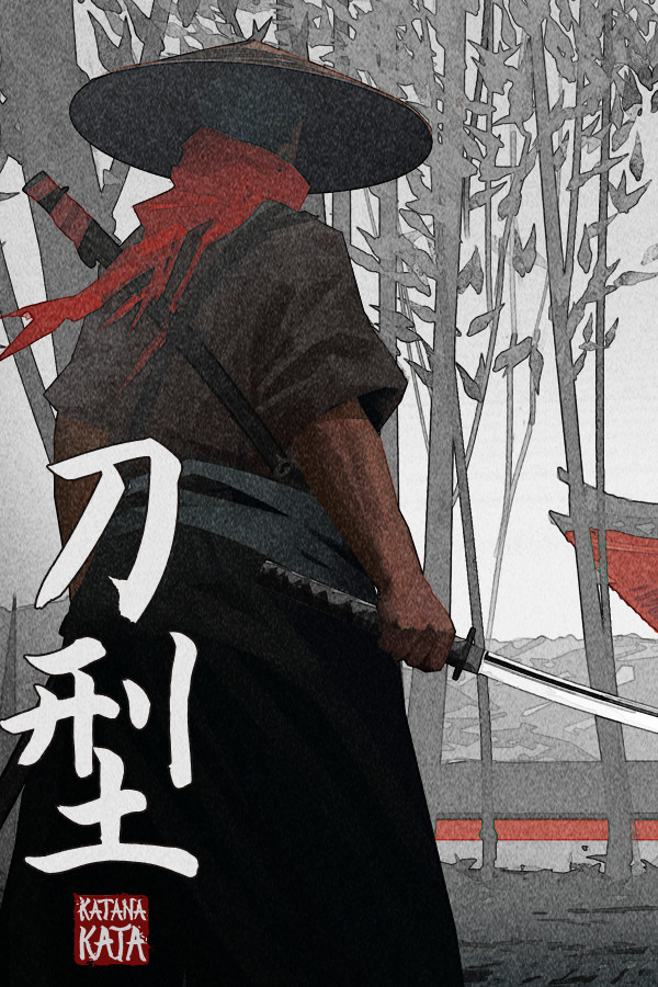 Katana Kata cover art