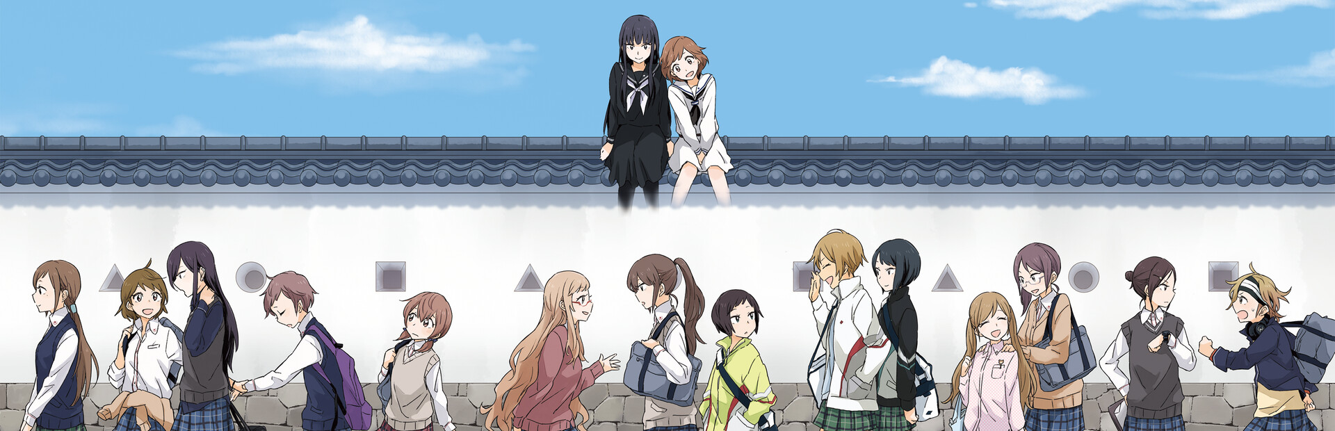 Kindred Spirits on the Roof cover art