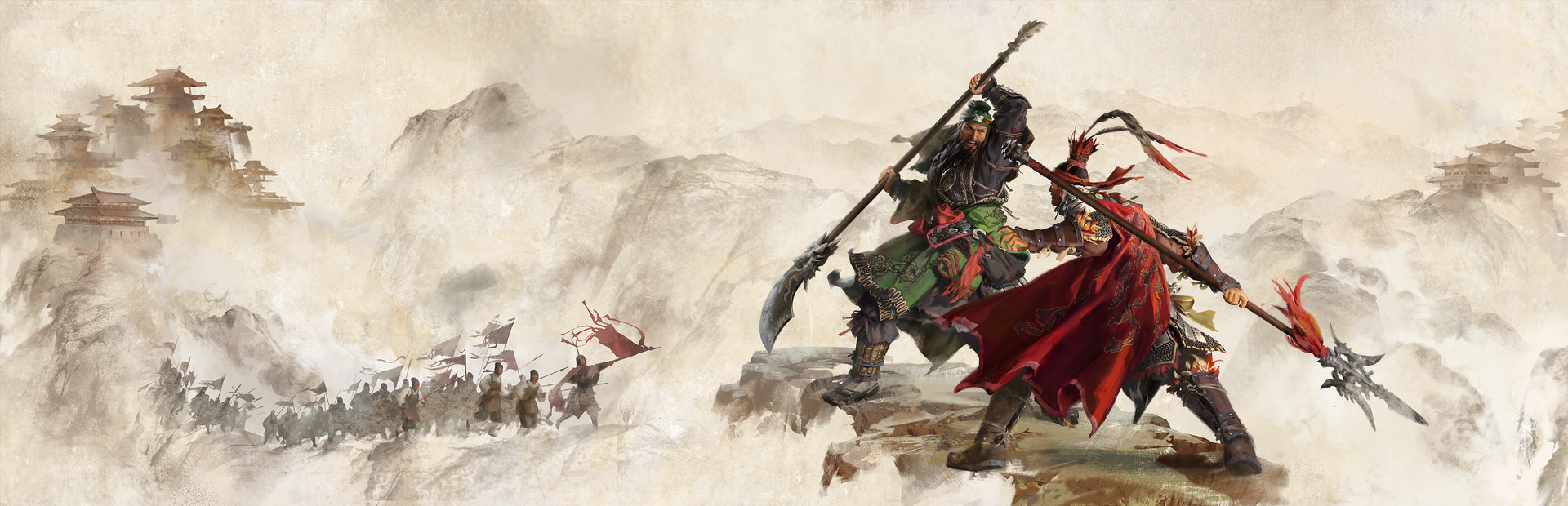 Kingdoms cover art