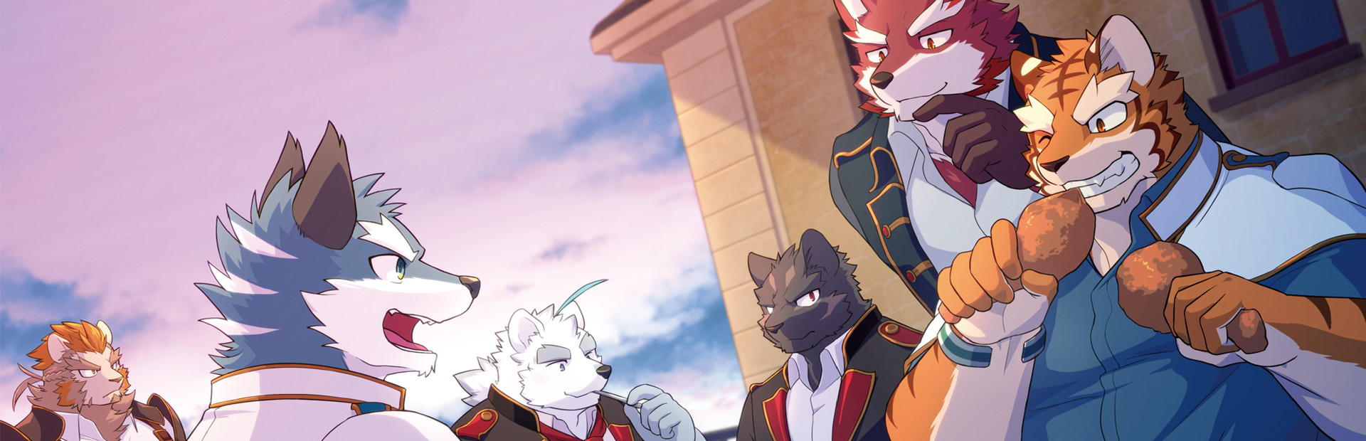 Knights College cover art