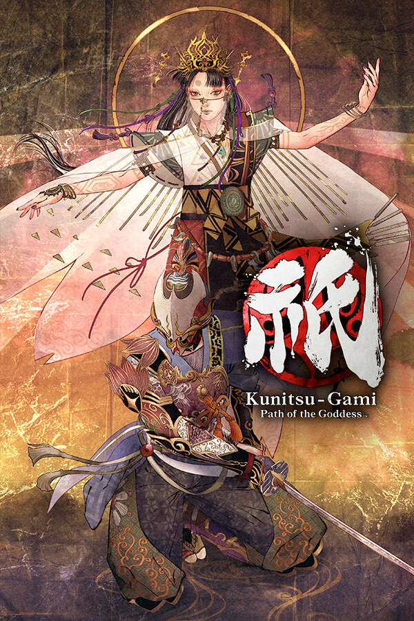 Kunitsu-Gami: Path of the Goddess cover art