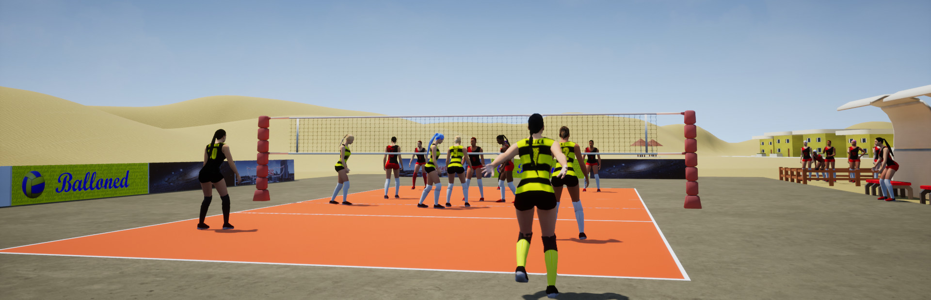 Lactea Volleyball cover art