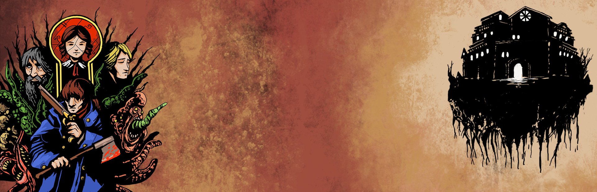 Lamentum cover art