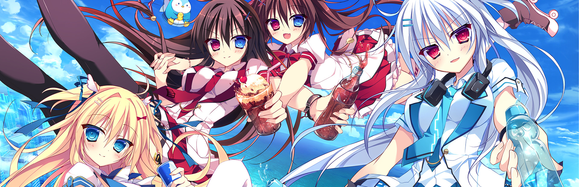 LAMUNATION! -international- cover art