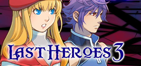 Last Heroes 3 cover art