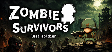 Last Soldier cover art