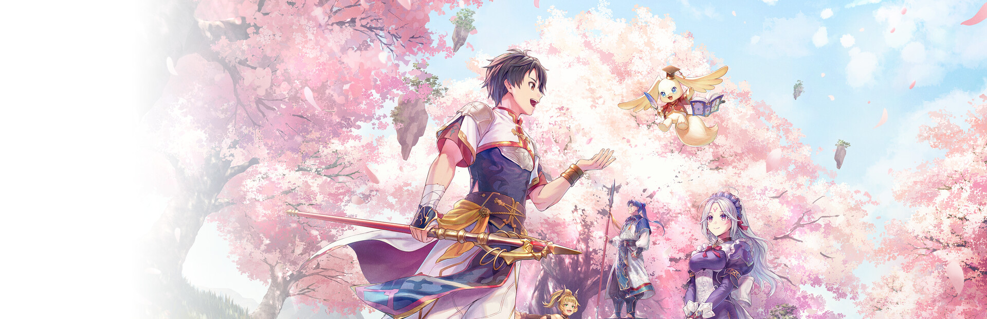 LEAP cover art