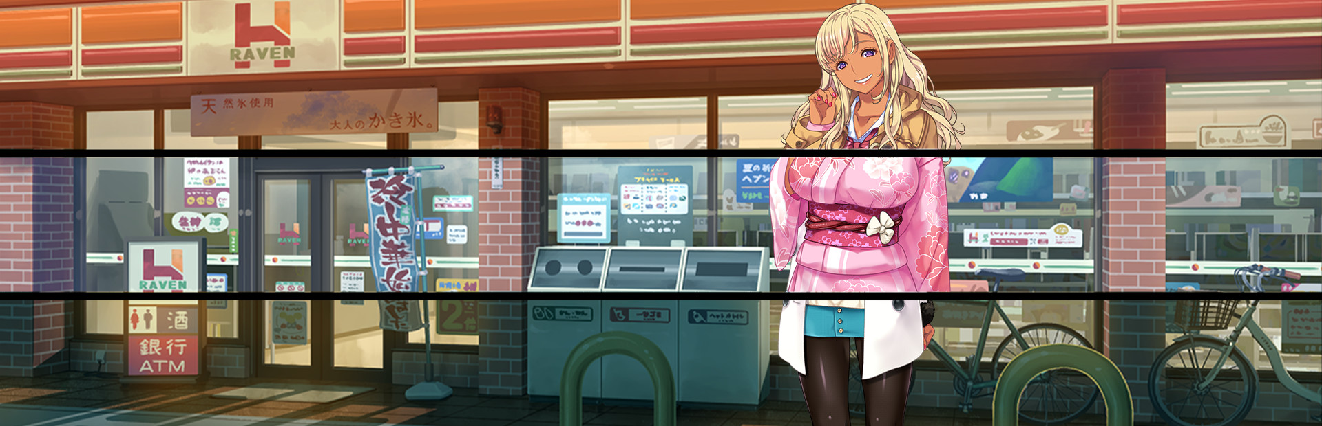 Lessons with Chii-chan cover art