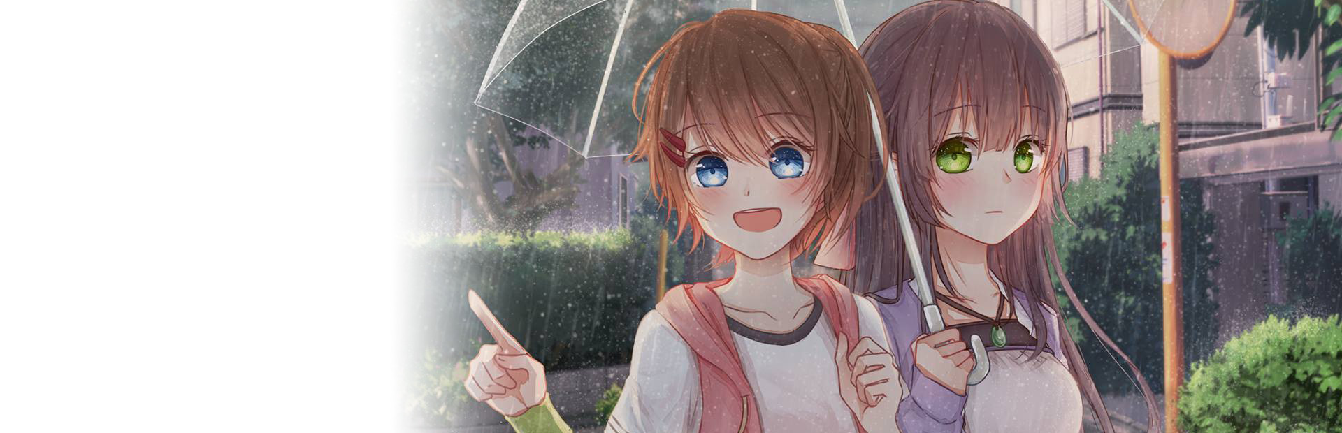 Lingua Fleur: Lily cover art