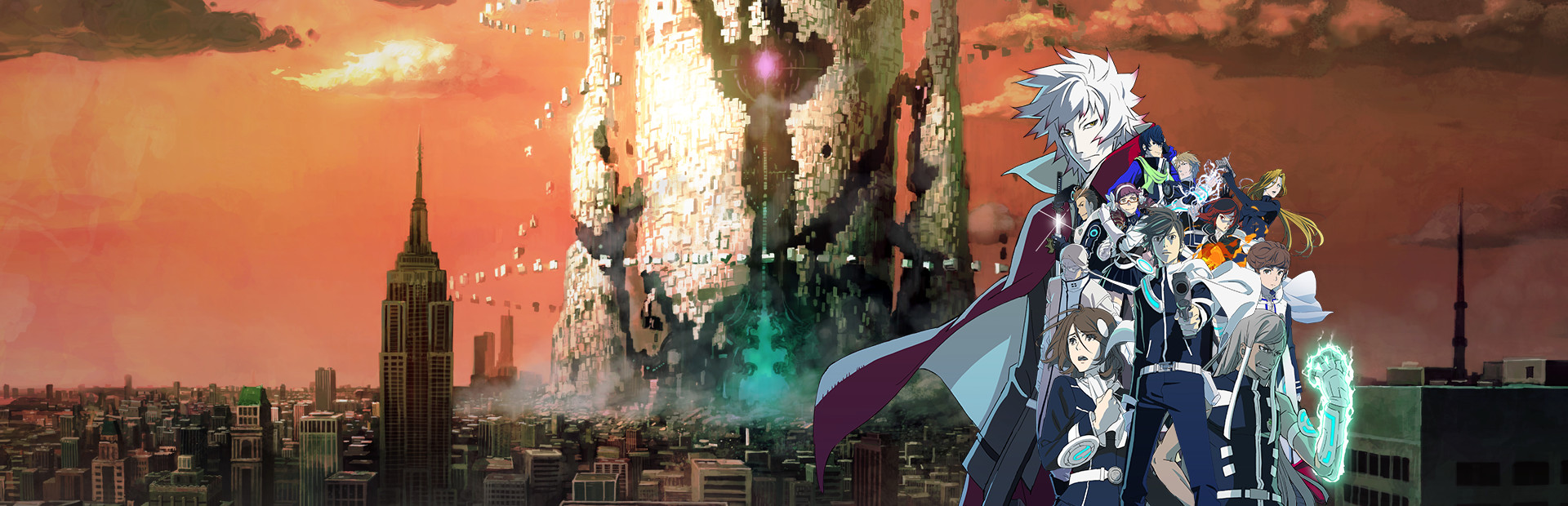 Lost Dimension cover art
