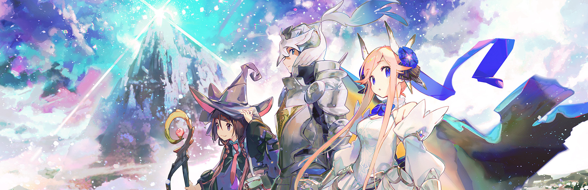 LOST EPIC cover art