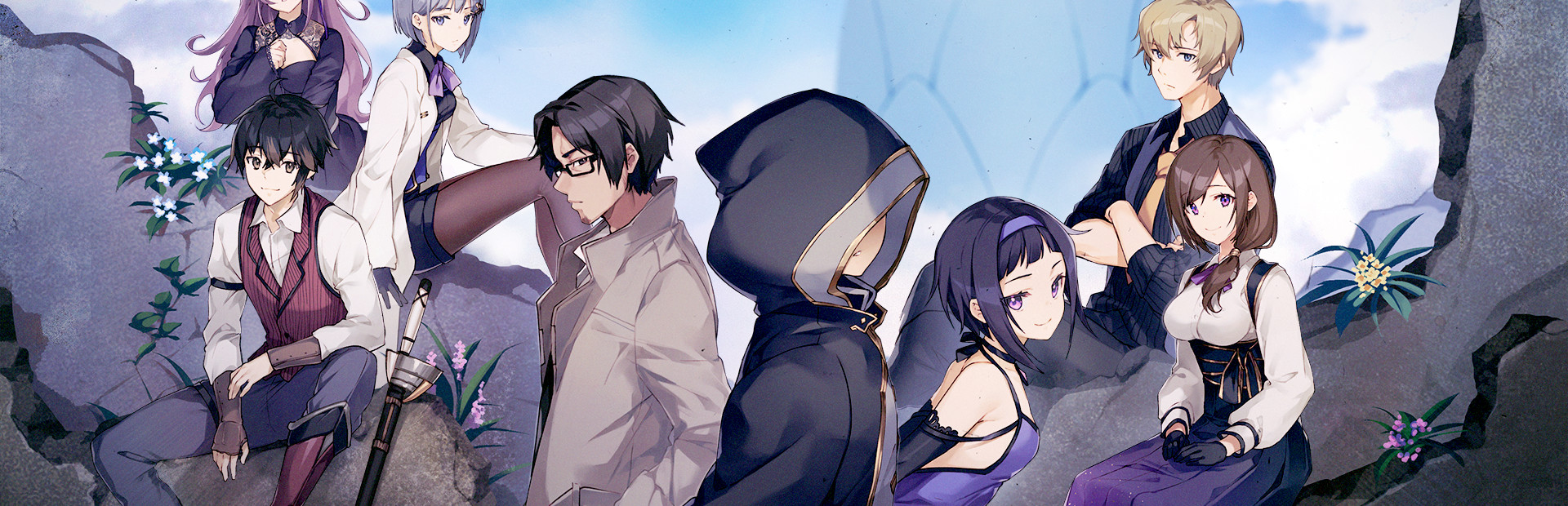 Lotus Reverie: First Nexus cover art