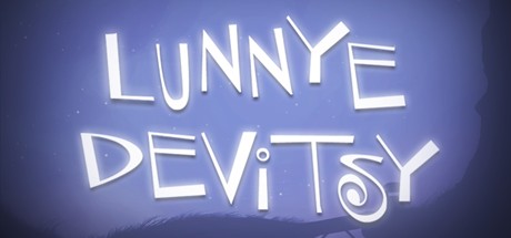 Lunnye Devitsy cover art