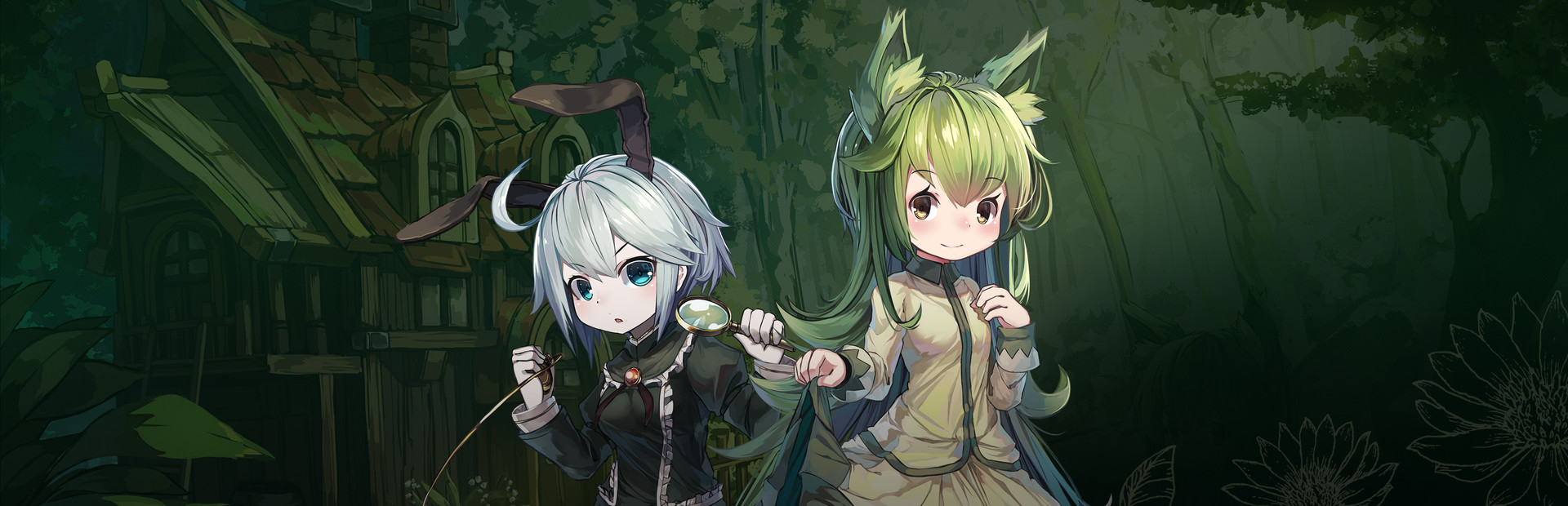 Märchen Forest cover art