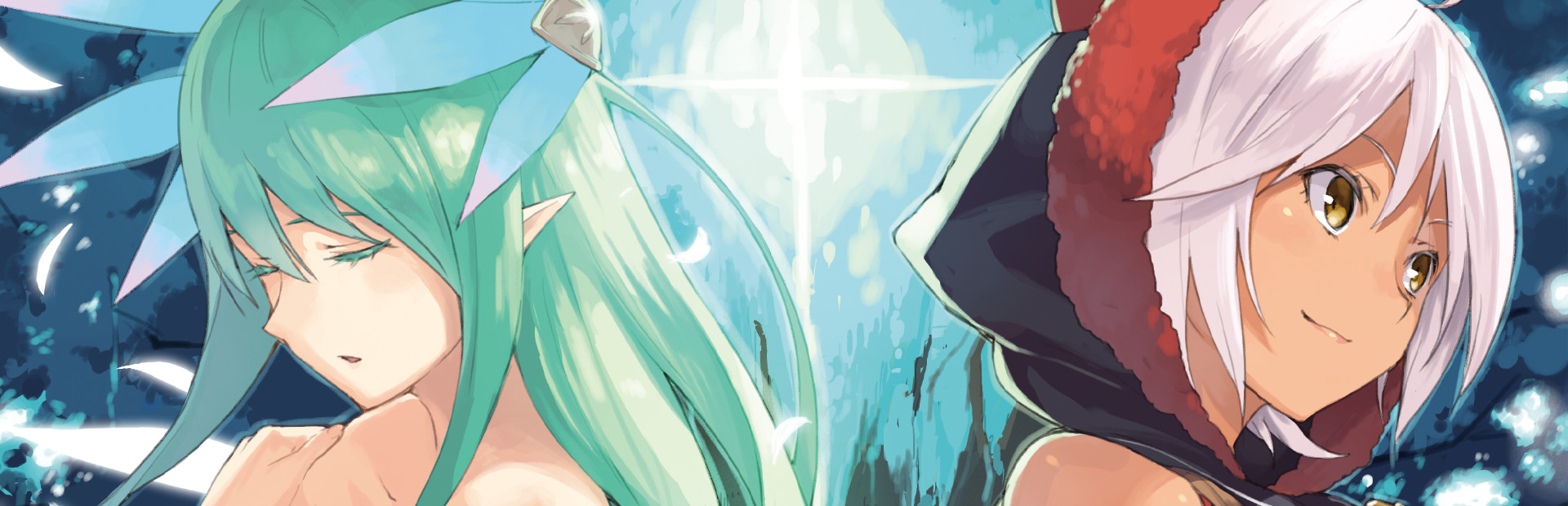 Machina of the Planet Tree -Planet Ruler- cover art