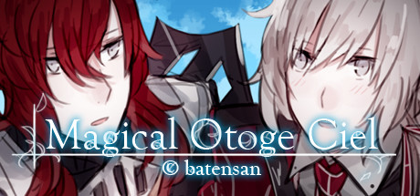 Magical Otoge Ciel cover art